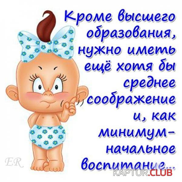 6750e79538305fbf4bf26e95b86.jpg | Рено Каптур Клуб Россия | Форум KAPTUR.SU