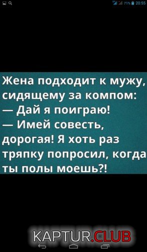 67668551.f.500.500.0.jpg | Рено Каптур Клуб Россия | Форум KAPTUR.SU