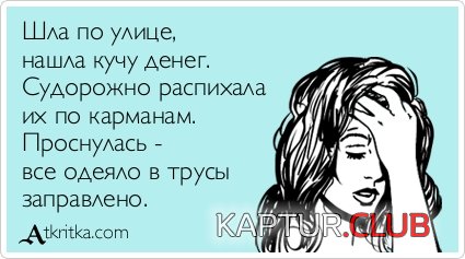 676afa679861d934c7452efd7a3.jpg | Рено Каптур Клуб Россия | Форум KAPTUR.SU