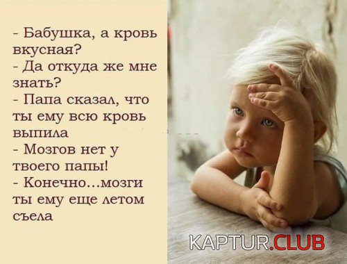 67703426.f.500.500.0.jpg | Рено Каптур Клуб Россия | Форум KAPTUR.SU