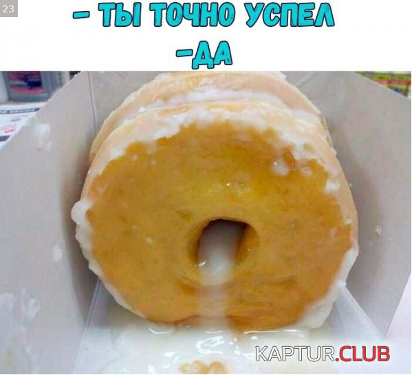 6774e7c83453.png | Рено Каптур Клуб Россия | Форум KAPTUR.SU