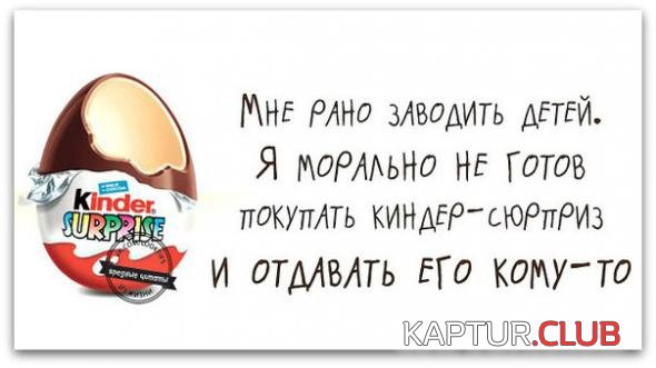 677531c0f1483f2d3998c4b6493_prev.jpg | Рено Каптур Клуб Россия | Форум KAPTUR.SU