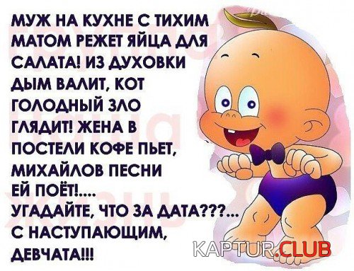67754115.jpg | Рено Каптур Клуб Россия | Форум KAPTUR.SU