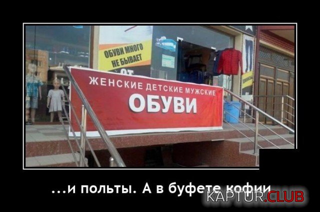 678.jpg | Рено Каптур Клуб Россия | Форум KAPTUR.SU