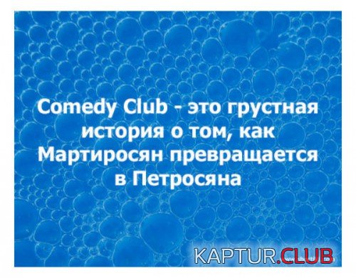 67844767.f.500.500.0.jpg | Рено Каптур Клуб Россия | Форум KAPTUR.SU