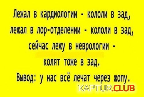 67929219.f.500.500.0.jpg | Рено Каптур Клуб Россия | Форум KAPTUR.SU