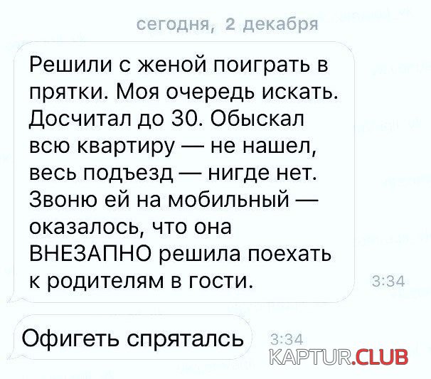 6794ee427b2cc6e653bec85b911.jpg | Рено Каптур Клуб Россия | Форум KAPTUR.SU