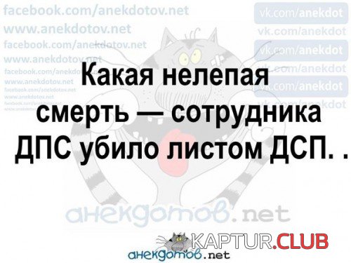67973229.f.500.500.0.jpg | Рено Каптур Клуб Россия | Форум KAPTUR.SU
