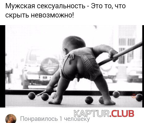 67978921.f.500.500.0.jpg | Рено Каптур Клуб Россия | Форум KAPTUR.SU