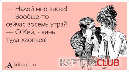 679d5daa0cfd71ed571a27554bd.jpg | Рено Каптур Клуб Россия | Форум KAPTUR.SU