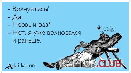 679e7036b5acabd3f292e8bdfc6.jpg | Рено Каптур Клуб Россия | Форум KAPTUR.SU