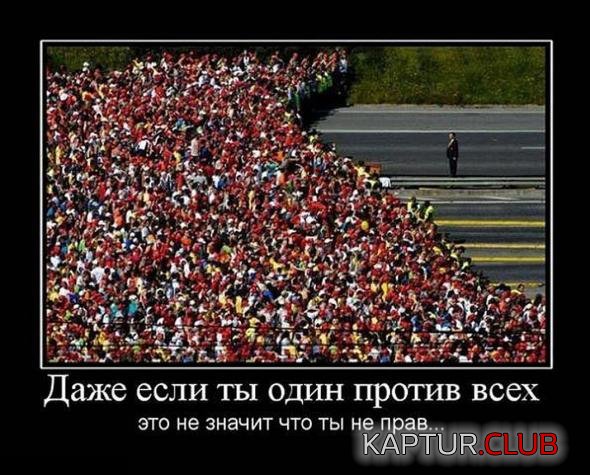 67a30083a4f7fc7cb968b6c45f1_prev.jpg | Рено Каптур Клуб Россия | Форум KAPTUR.SU