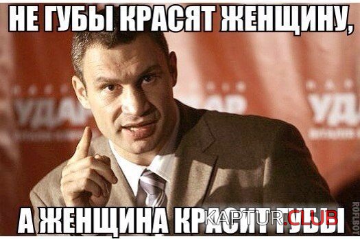 67a437ba2ecee325c0fcae3f65b.jpg | Рено Каптур Клуб Россия | Форум KAPTUR.SU