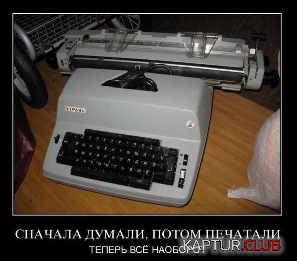 67af012c940965a81c508d6a7ad_prev.jpg | Рено Каптур Клуб Россия | Форум KAPTUR.SU