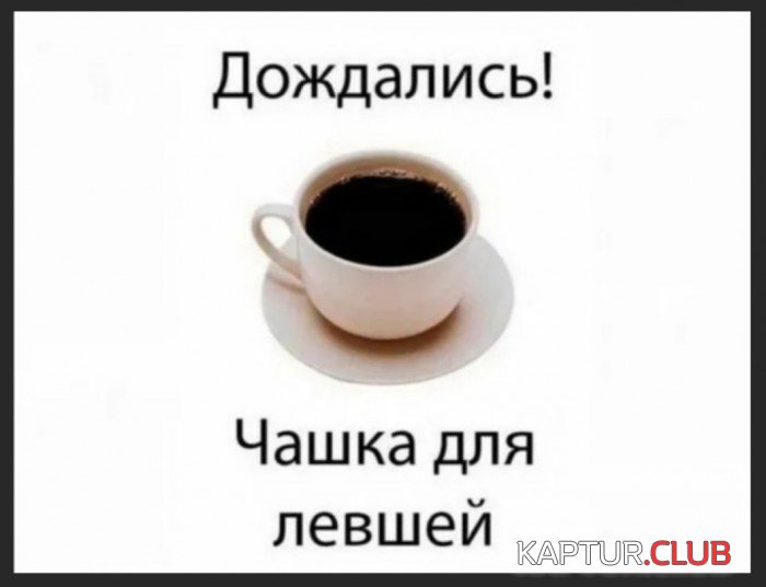 67c0d2d5b4e593a2911e2f90342.jpg | Рено Каптур Клуб Россия | Форум KAPTUR.SU