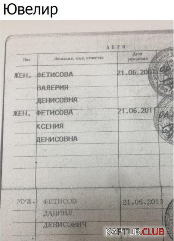 67c6dc99fbcb2e7ebf96b5d6df5_prev.jpg | Рено Каптур Клуб Россия | Форум KAPTUR.SU