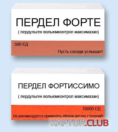 67e23d39a547968114b41d4fe5594f4c_full.jpg | Рено Каптур Клуб Россия | Форум KAPTUR.SU