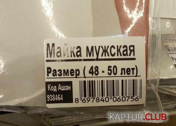 67f692e328105849e315dbe13f5.jpg | Рено Каптур Клуб Россия | Форум KAPTUR.SU