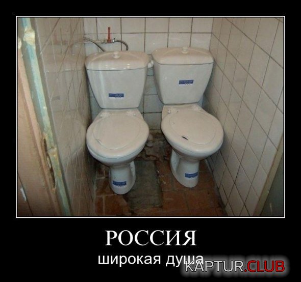 67fb2d40e1996e051c0d47e32aa.jpg | Рено Каптур Клуб Россия | Форум KAPTUR.SU