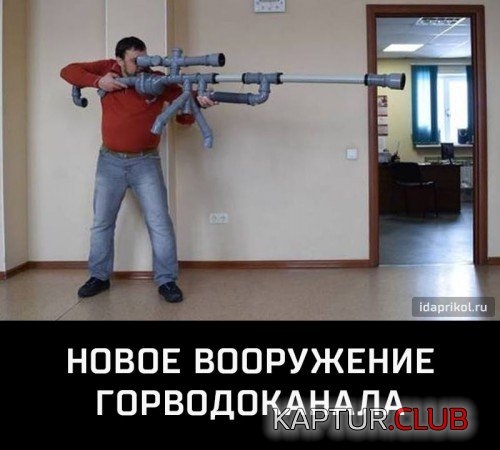 68000552.f.500.500.0.jpg | Рено Каптур Клуб Россия | Форум KAPTUR.SU
