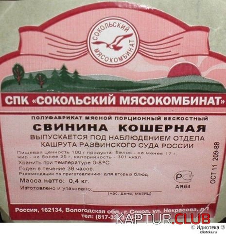 68045379db724b5607fde6d2c40.jpg | Рено Каптур Клуб Россия | Форум KAPTUR.SU