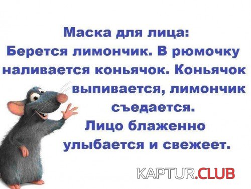 68054015.f.500.500.0.jpg | Рено Каптур Клуб Россия | Форум KAPTUR.SU