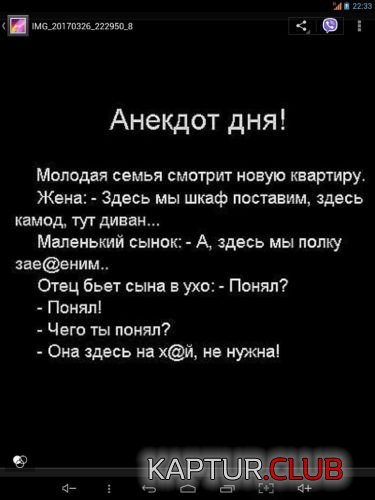 68057522.f.500.500.0.jpg | Рено Каптур Клуб Россия | Форум KAPTUR.SU