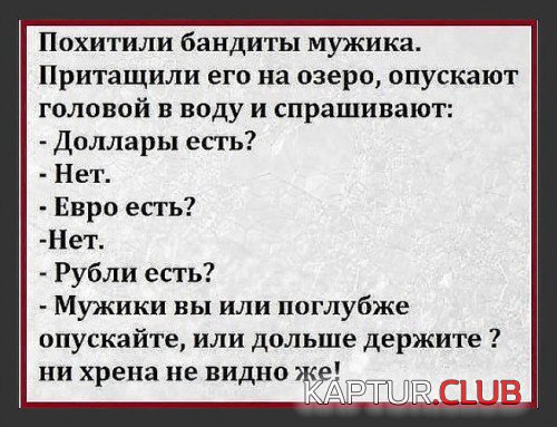 68069482.f.500.500.0.jpg | Рено Каптур Клуб Россия | Форум KAPTUR.SU