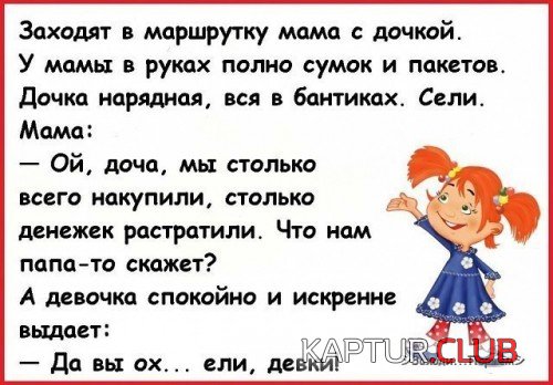 68106786.f.500.500.0.jpg | Рено Каптур Клуб Россия | Форум KAPTUR.SU