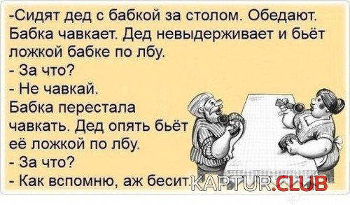 68179310.f.500.500.0.jpg | Рено Каптур Клуб Россия | Форум KAPTUR.SU