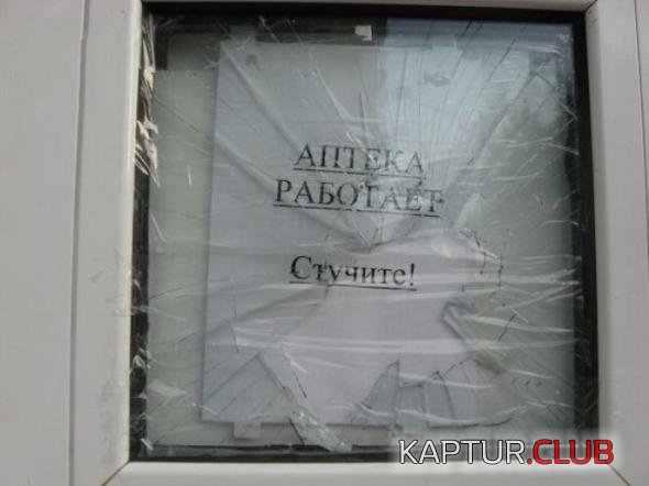 6821cfa1e8c071f7ca9001f02c6_prev.jpg | Рено Каптур Клуб Россия | Форум KAPTUR.SU