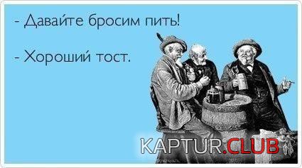 68258466.f.500.500.0.jpg | Рено Каптур Клуб Россия | Форум KAPTUR.SU