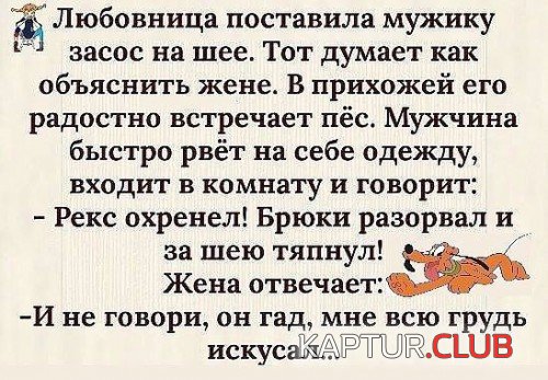 68286642.f.500.500.0.jpg | Рено Каптур Клуб Россия | Форум KAPTUR.SU