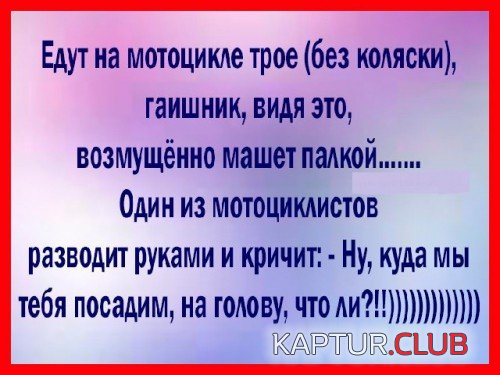 68346566.f.500.500.0.jpg | Рено Каптур Клуб Россия | Форум KAPTUR.SU