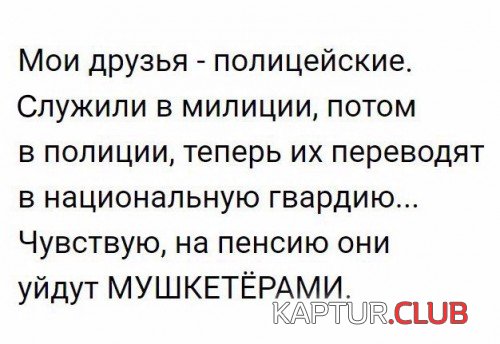 68363626.f.500.500.0.jpg | Рено Каптур Клуб Россия | Форум KAPTUR.SU