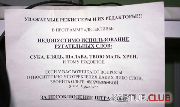 68425e990c06492a9bdcbb89f4ff382a_full.jpg | Рено Каптур Клуб Россия | Форум KAPTUR.SU