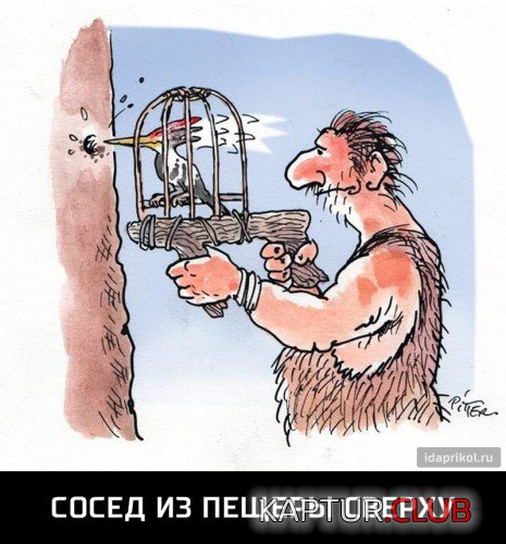68506545.f.500.500.0.jpg | Рено Каптур Клуб Россия | Форум KAPTUR.SU