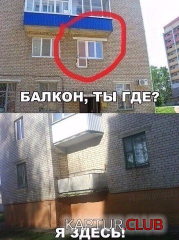 68628707.f.500.500.0.jpg | Рено Каптур Клуб Россия | Форум KAPTUR.SU