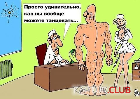 68672968.f.500.500.0.jpg | Рено Каптур Клуб Россия | Форум KAPTUR.SU