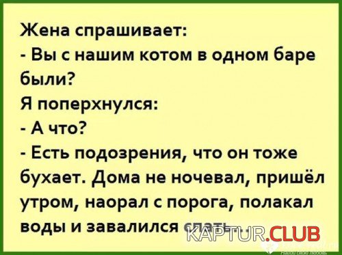 68675316.f.500.500.0.jpg | Рено Каптур Клуб Россия | Форум KAPTUR.SU