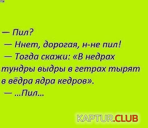 68688135.f.500.500.0.jpg | Рено Каптур Клуб Россия | Форум KAPTUR.SU