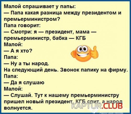 68716228.f.500.500.0.jpg | Рено Каптур Клуб Россия | Форум KAPTUR.SU