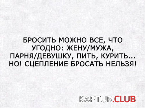 68726316.f.500.500.0.jpg | Рено Каптур Клуб Россия | Форум KAPTUR.SU