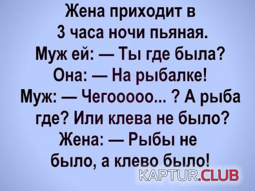 68740454.f.500.500.0.jpg | Рено Каптур Клуб Россия | Форум KAPTUR.SU