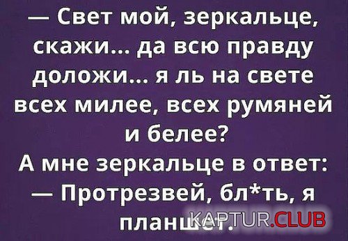 68775781.f.500.500.0.jpg | Рено Каптур Клуб Россия | Форум KAPTUR.SU