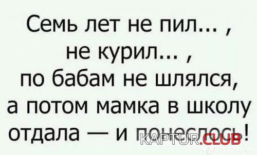 68799800.f.500.500.0.jpg | Рено Каптур Клуб Россия | Форум KAPTUR.SU
