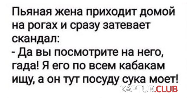 6883c0f0422f379b8edafe8ebc5.jpg | Рено Каптур Клуб Россия | Форум KAPTUR.SU