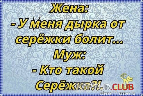 68855416.f.500.500.0.jpg | Рено Каптур Клуб Россия | Форум KAPTUR.SU