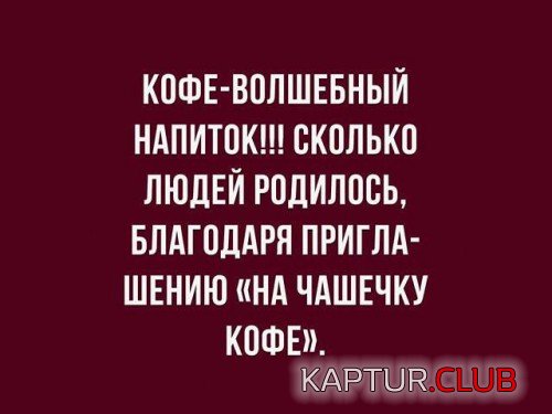 68862529.f.500.500.0.jpg | Рено Каптур Клуб Россия | Форум KAPTUR.SU