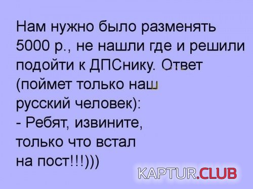 68864953.f.500.500.0.jpg | Рено Каптур Клуб Россия | Форум KAPTUR.SU